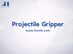 دستگير پروژکتيل هونف