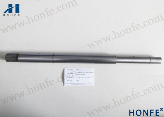 اسپلاین شفت 911310218 / 911310235 بافندگی قطعات یدکی Sulzer P7100