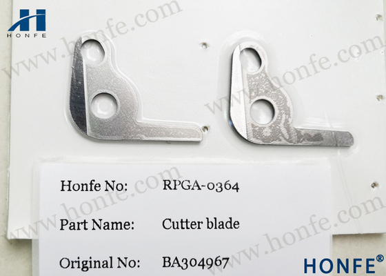 کاتر بلید B158983 / BA304967 قطعات یدکی بافندگی نساجی پیکانول گاما