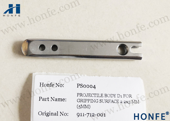 Porjecitle Body 911712001 / 911112129 قطعات یدکی ماشین آلات نساجی