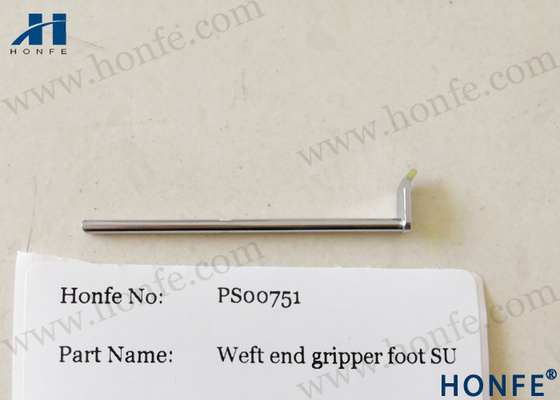 Weft End Gripper Foot 911132289 For Sulzer SU Machinery با کیفیت بالا