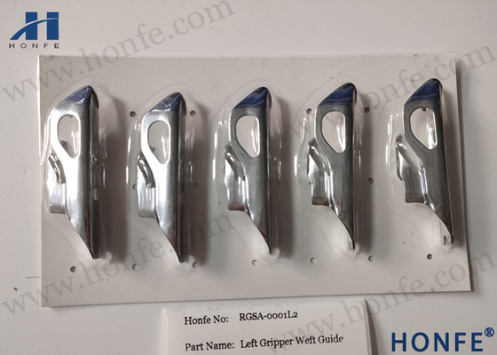 روکش گریپر GS900 PQR37653 / PQR37654 قطعات یدکی Rapier Loom