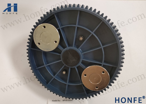 قطعات یدکی Split Motion BE301128 Textile Loom برای دستگاه Picanol