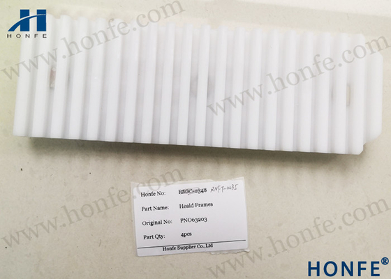 قاب راهنمای PNQ63203 / PNO63203 قطعات یدکی Fast/TP600/TP500 Loom