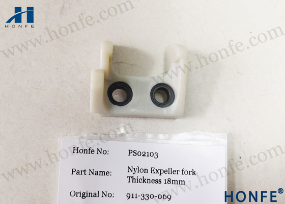 چنگال نایلون اکسپلر 911330069 / 911130069 برای ماشین آلات Sulzer P7100