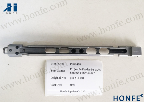 پرتابه فیدر MS 911819211 / 911819171 برای ماشین آلات Sulzer با کیفیت بالا