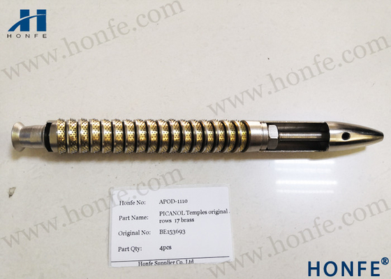 قطعات یدکی Air Jet Loom برای ماشین آلات Picanol شرکت Temples BE153693