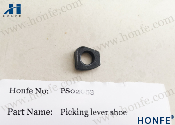 Thrust Shoe 711787000 Weaving Loom قطعات یدکی Sulzer P7200