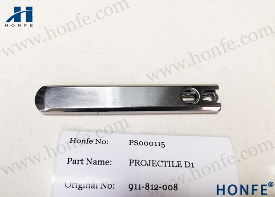 پرتابه D1 911812208/911812008 بافندگی قطعات یدکی ماشین سولزر