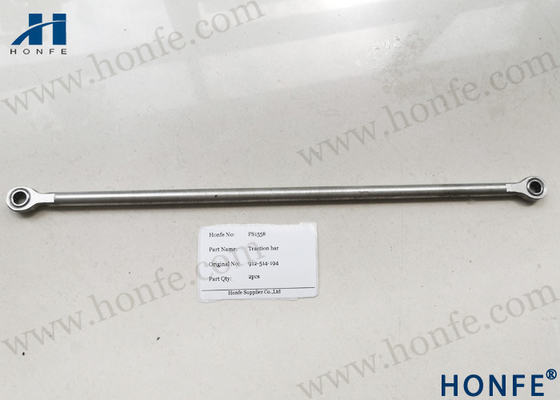 میله کششی فولادی PS1558 For Sulzer Loom با کیفیت بالا تضمینی