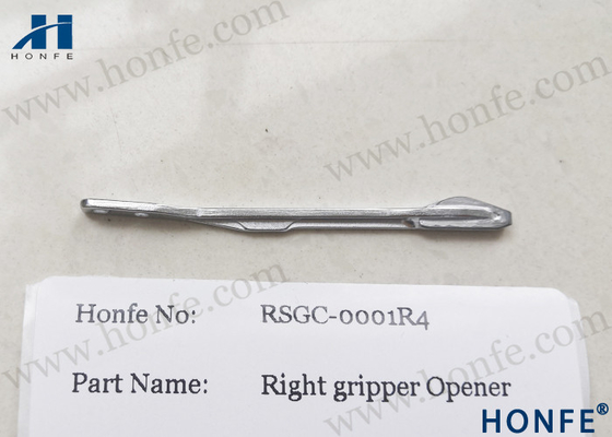 درب بازکن سمت راست PNO53905 برای قطعات یدکی SULZER G6300 Rapier Loom