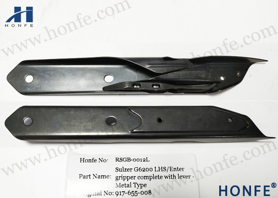 G6200 Left Gripper 917655008 قطعات بافندگی راپیر برای ماشین آلات Sulzer G6200