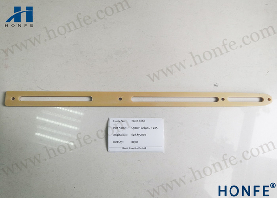 درب بازکن سمت راست 628835000 بافندگی قطعات یدکی SULZER G6200