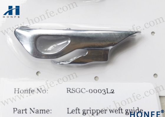 لوازم یدکی Sulzer Loom PQR37653/PQR37654 Silver خدمات 24 ساعته