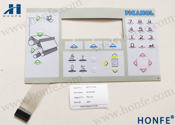 غشاء B153551 / B163112 برای ماشین آلات PICANOL OMIN/DELTA
