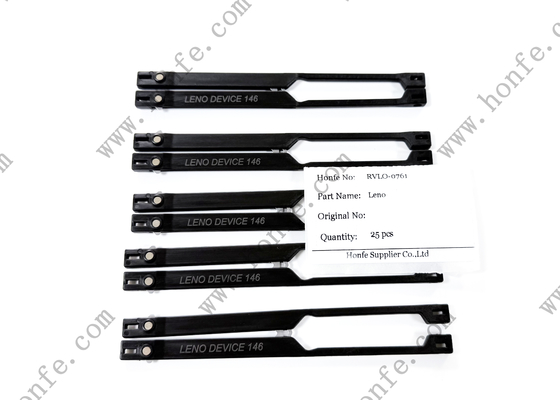 لنو L=146mm 9280898 ماشین آلات نساجی قطعات یدکی دستگاه بافندگی واماتکس سری لئوناردو