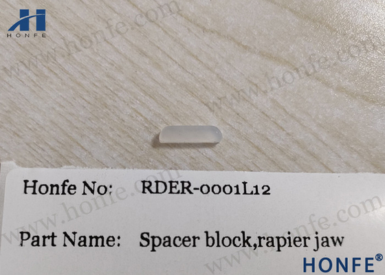 قطعات یدکی ماشین بافندگی فک راپیر HONFE-Dorni Textile Machine Spacer Block