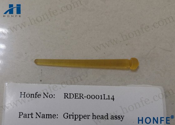 لوازم یدکی Gripper Head Assy Rapier HONFE-Dorni loom 328321