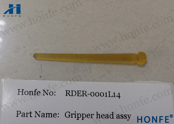نساجی HONFE-Dorni Loom قطعات یدکی Rapier Gripper Head Assy