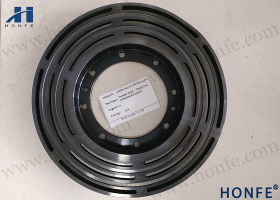 394141 HONFE-Dorni Loom قطعات یدکی ترمز الکترومغناطیسی برای بافندگی