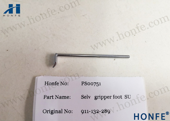Weft End Gripper Foot 911132289 Projectile Loom قطعات یدکی برای Sulzer SU