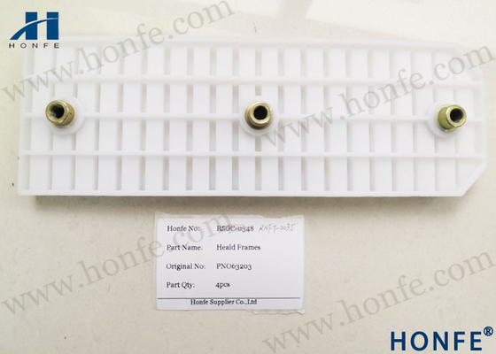 قاب راهنمای PNQ63203 / PNO63203 قطعات یدکی Fast/TP600/TP500 Loom