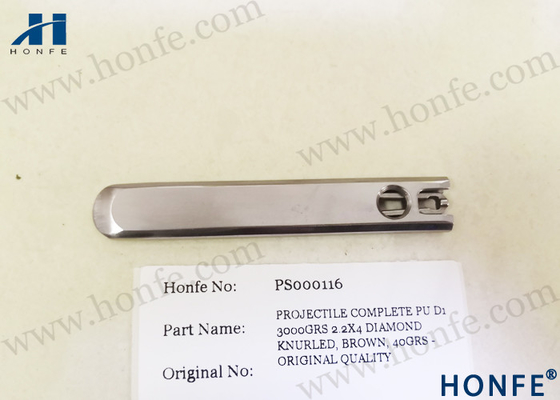 پرتابه Sulzer Loom قطعات یدکی اندازه استاندارد با کیفیت بالا