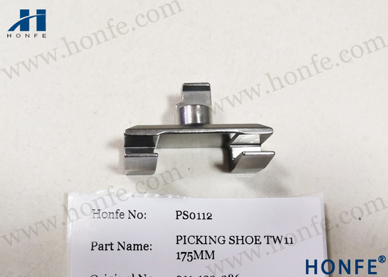 کفش چیدن TW11 D1 911122190 / 911122286 قطعات یدکی بافندگی بافندگی