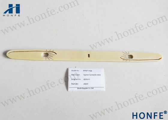 درب بازکن دست راست 370X25X5 برای Vamatex K88 / P1001EK 2509110