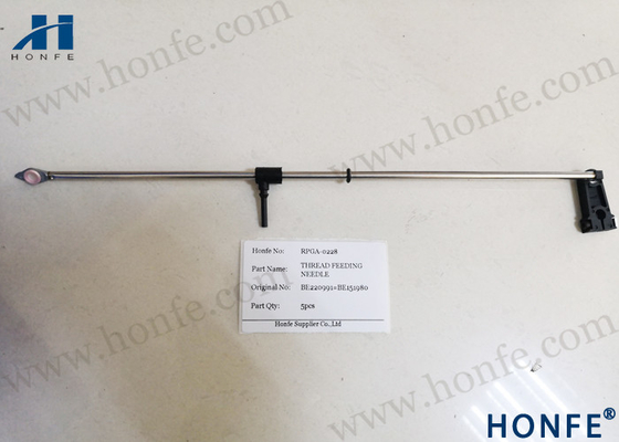 سوزن سریع BE151980 قطعات یدکی ماشین آلات نساجی برای Picanol GAMMA