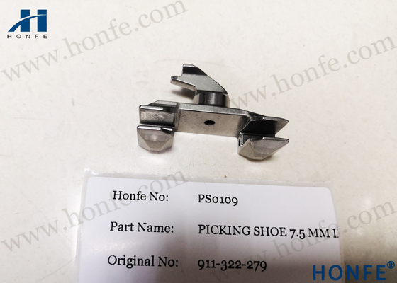 Picking Shoe 911322279 Textile Loom قطعات یدکی برای Sulzer PU