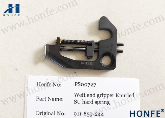 Weft End Gripper 911859244/911859392 قطعات یدکی ماشین آلات بافندگی