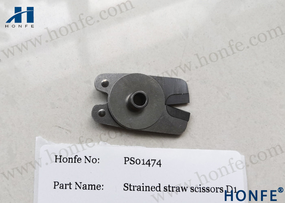 قیچی نی صافی D1 911820029 / 270006057 پرتابه بافندگی قطعات
