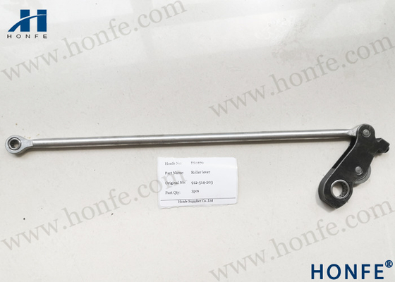 Honfe PS0870 در حال پذیرش قطعات یدکی پرتابه بافندگی پرداخت T/T