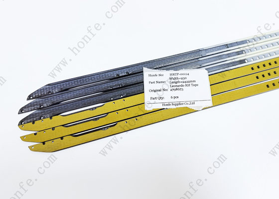 لئوناردو RH نوار راست 2798673 عرض 230 طول 2422mm قطعات جاوا