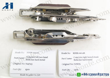 قطعات توری چپ فلزی سخت 724743 قطعات لومین