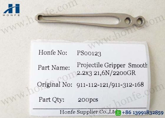 Sulzer 2.2X3 21،6N / 2200GR D1 911.312.168 Gripper پرتابه