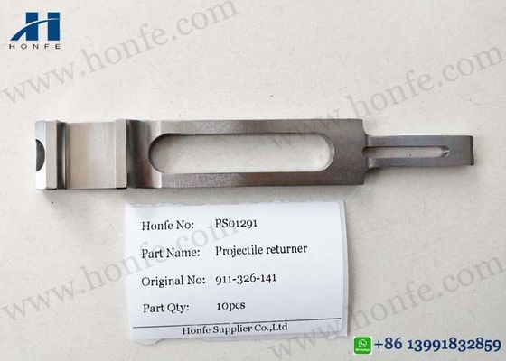 قطعات یدکی P7100 P7200 911-326-141 Projectile Returner Sulzer